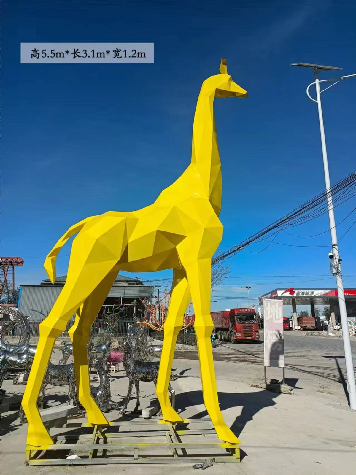 Skulptur Giraffe, geometrisch, gelb
